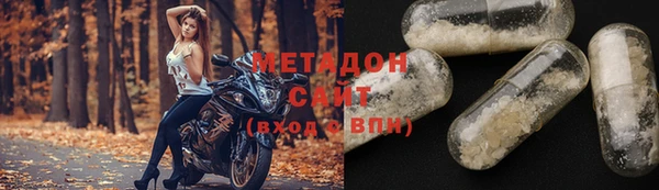 прущая мука Алексеевка