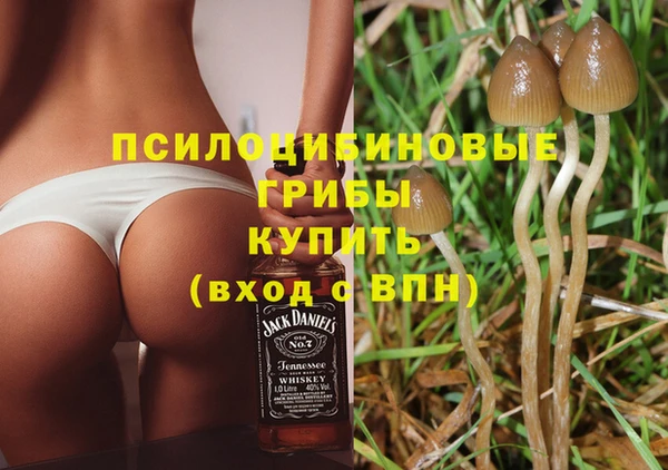 мефедрон мука Алексин