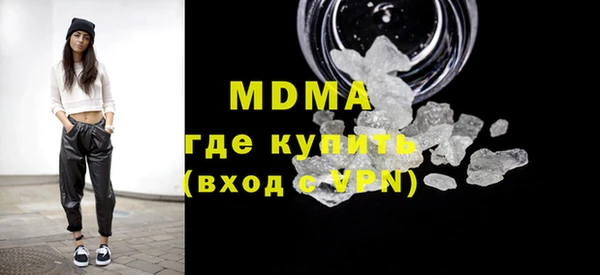 дурь Алзамай