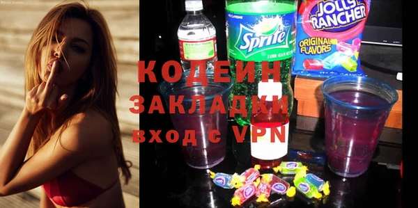дурь Алзамай