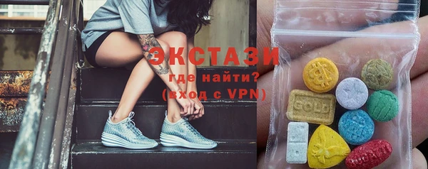 дурь Алзамай