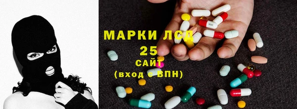 дурь Алзамай