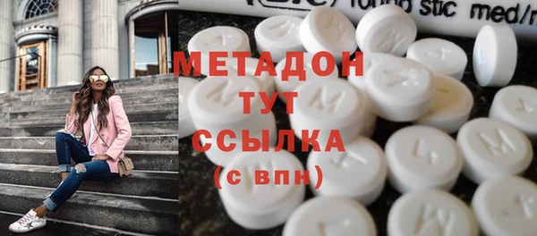 дурь Алзамай