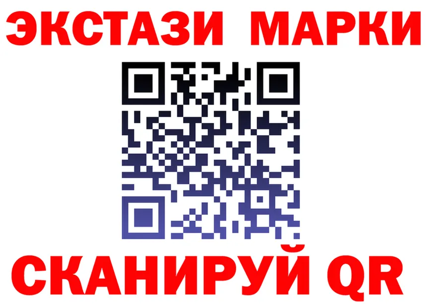 Ecstasy MDMA ONION это блэк спрут Кореновск