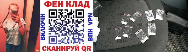 Первитин винт  Кореновск 